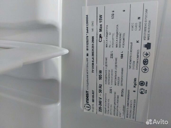 Холодильник бу Индезит SB185.26 Доставка. Гарантия