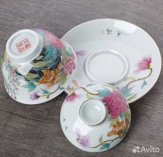 Гайвань фарфор