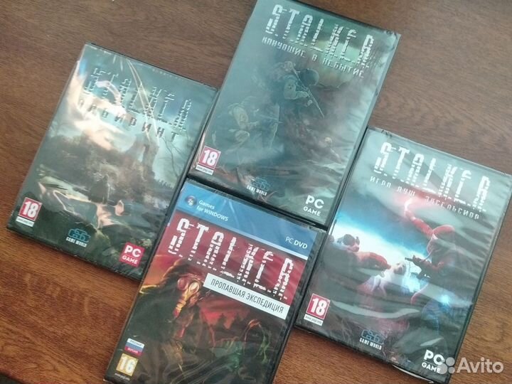 Сталкер Большой выбор