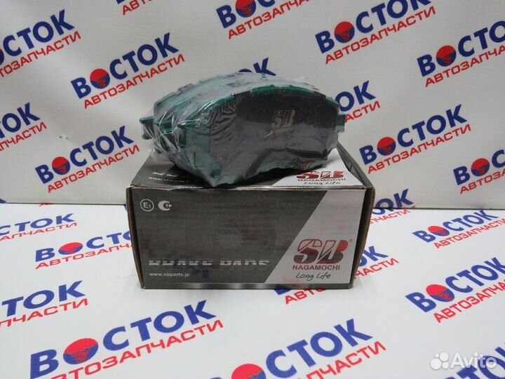 Колодки тормозные sbnagamochi BP25002
