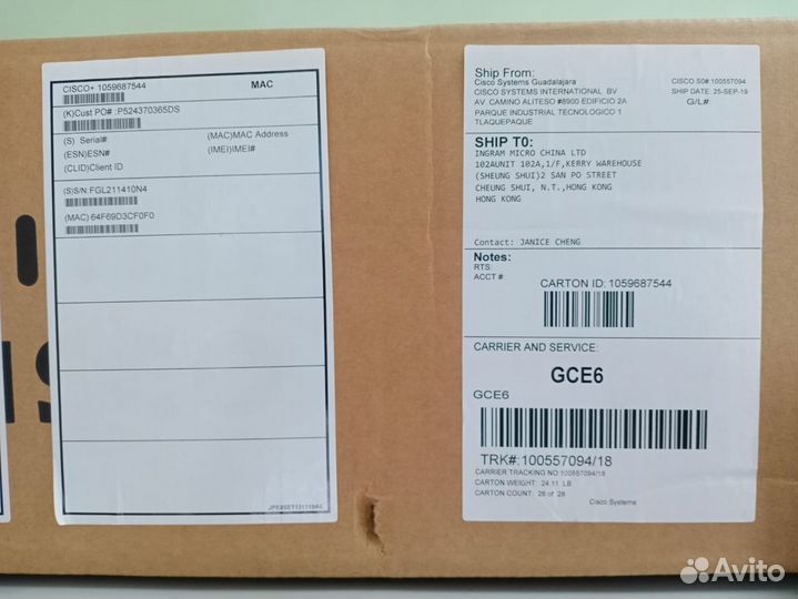 Маршрутизатор Cisco 2921/K9