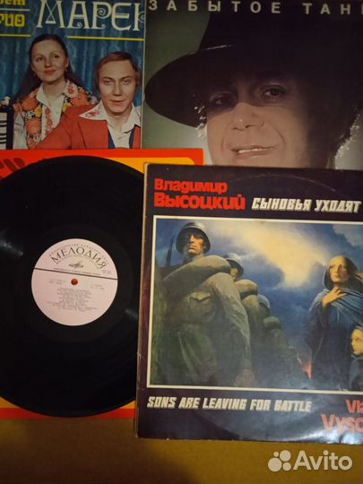 Грампластинки советской и зарубежной эстрады