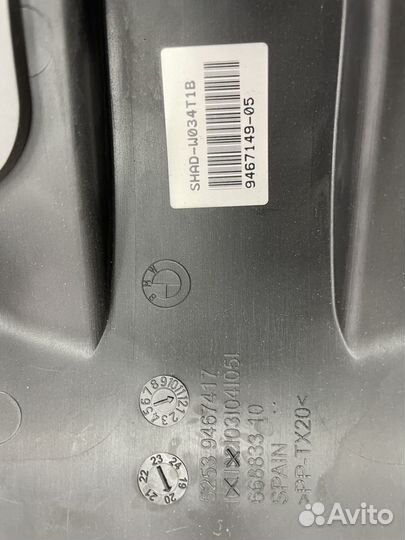 Сиденье пассажира BMW R18 с удерживающим ремнем