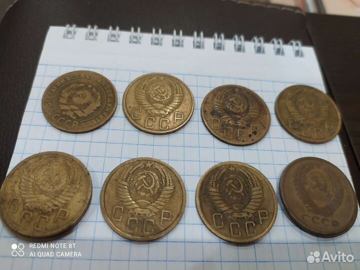 Монеты СССР 3 и 5 копеек