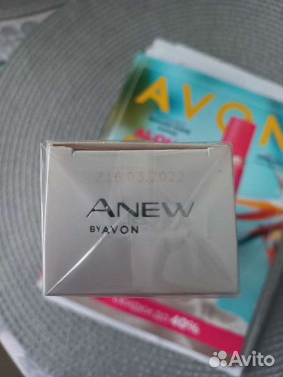 Подтягмвающая Маска плёнка для лица 75 мл