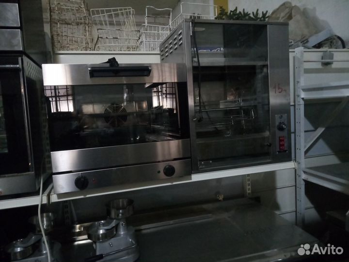 Гриль,расстойка и тепловая витринаБ/У