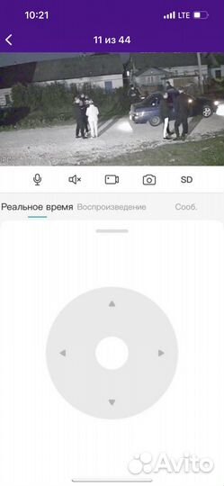 Камера видеонаблюдения wifi новая