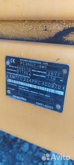 Гусеничный экскаватор Komatsu PC200LC-8MO, 2017
