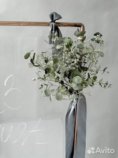 Арка свадебная металлическая, фотозона, welcome