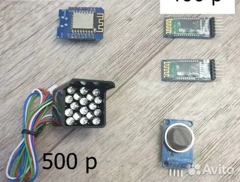 Для Ардуино / Arduino