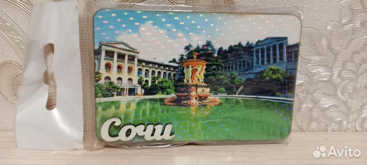 Магнитики города