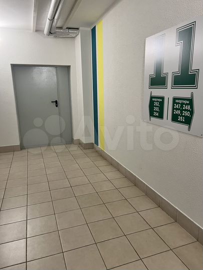 4-к. квартира, 80,2 м², 11/21 эт.