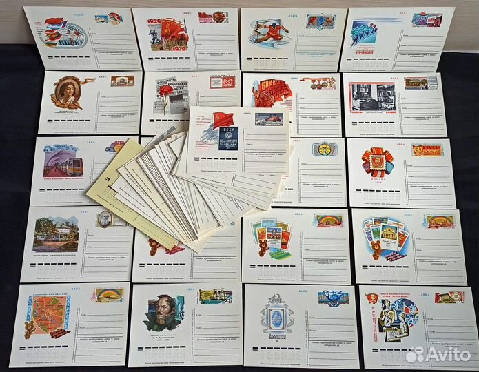 Почтовые карточки СССР с оригинальной маркой