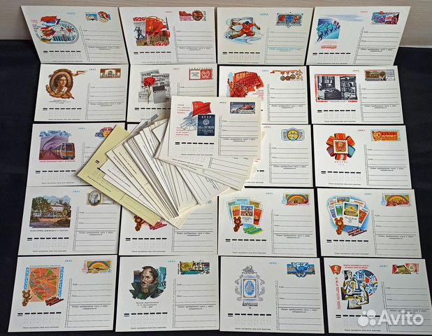 Почтовые карточки СССР с оригинальной маркой