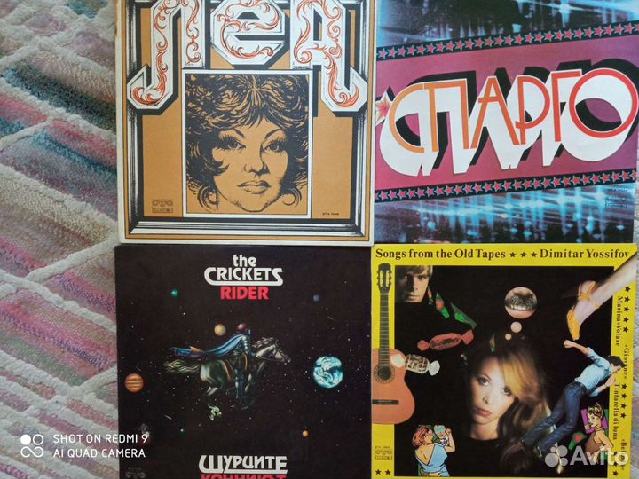 Болгарская эстрада