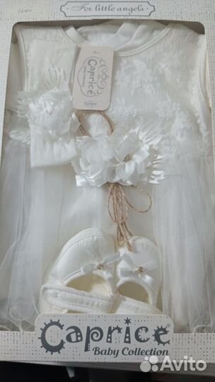 Платья на выписку