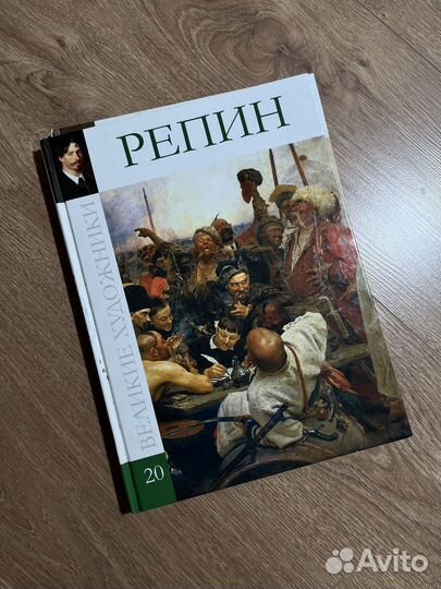 Книги по искусству и живописи