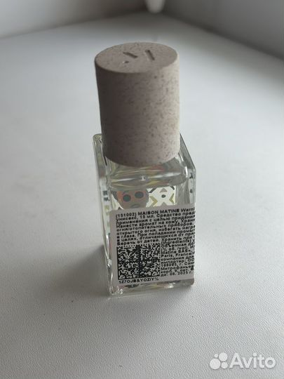 Maison Matine Warni Warni