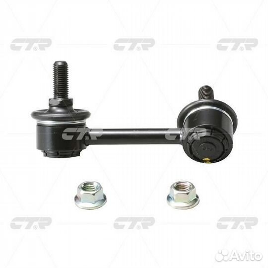 Стойка стабилизатора