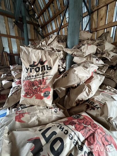 Уголь древесный