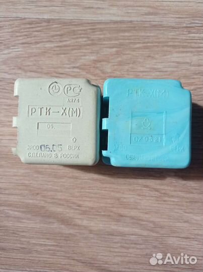 Реле для холодильника СССР ртк-Х(М)