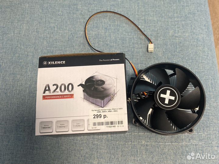 Кулер процеccорный xilence