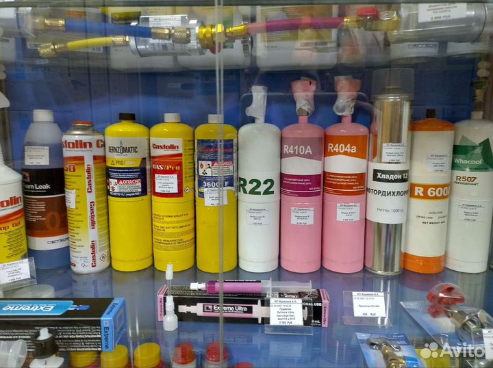 Ремонт чистка заправка кондиционеров