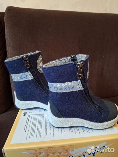 Валенки котофей 21