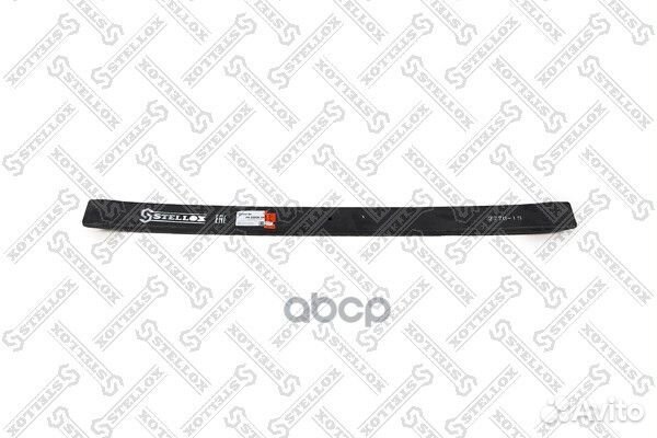 84-55836-SX лист рессоры №3 задней 9/26x90 670