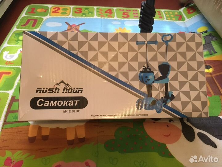 Самокат детский