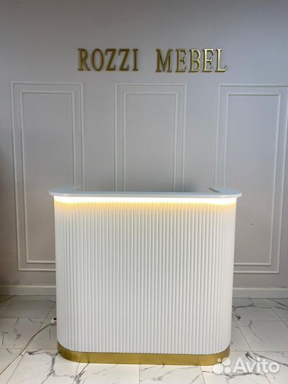 Ресепшн белый фьюжин овальный