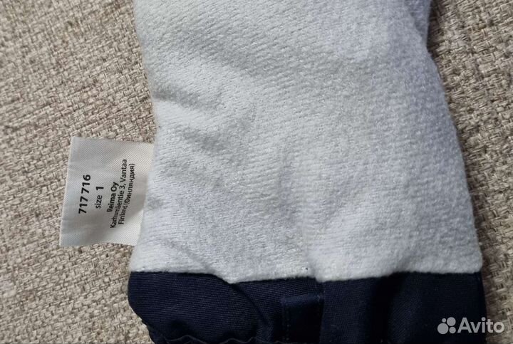 Варежки Lassietec р. 1