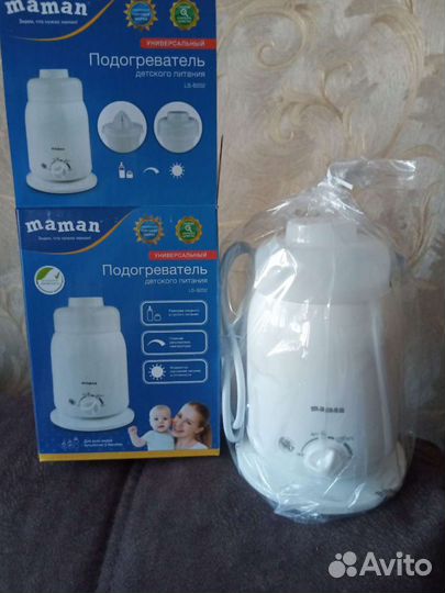 Подогреватель для бутылочек новый