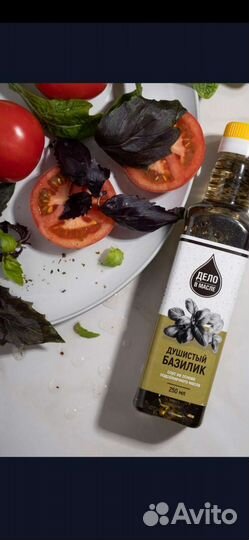 Подарок на новый год Дело в масле