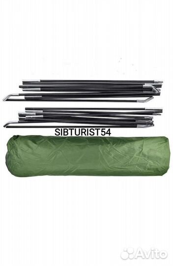 Палатка душ туалет каркасный