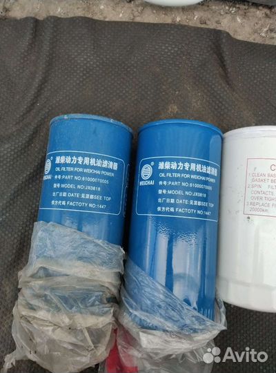 Фильтры погрузчик LG