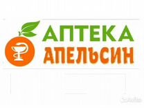 ленинск кузнецкий свежие вакансии для женщин