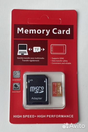 Карта памяти MicroSD 128 GB