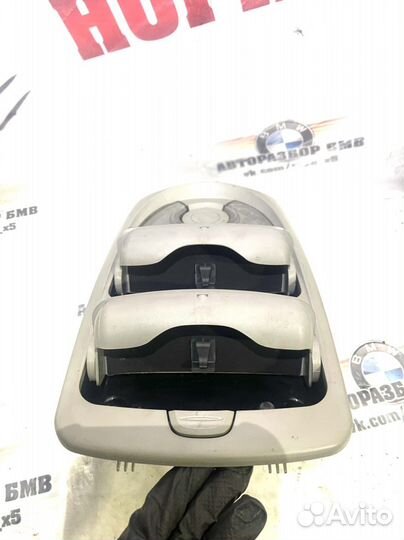 Плафон кайрон