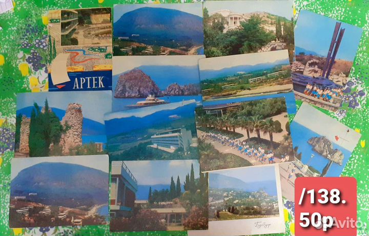 Наборы открыток СССР