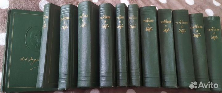 И. С. Тургенев Собрание сочинений 12 томов