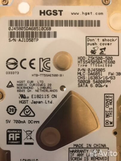 Жесткий диск Hitachi Travelstar Z5K500 500гб