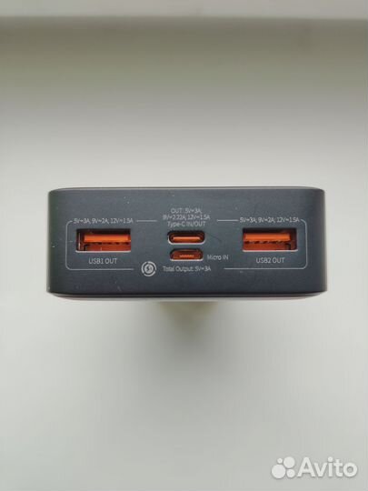 Baseus Power bank 20000mAh, 20W