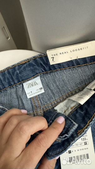 Новые джинсы и толстовка zara 122