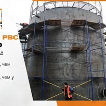 Вертикальный Резервуар для Битума / рвс-1000 м3, Владикавказ