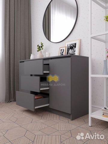 Комод IKEA мальм