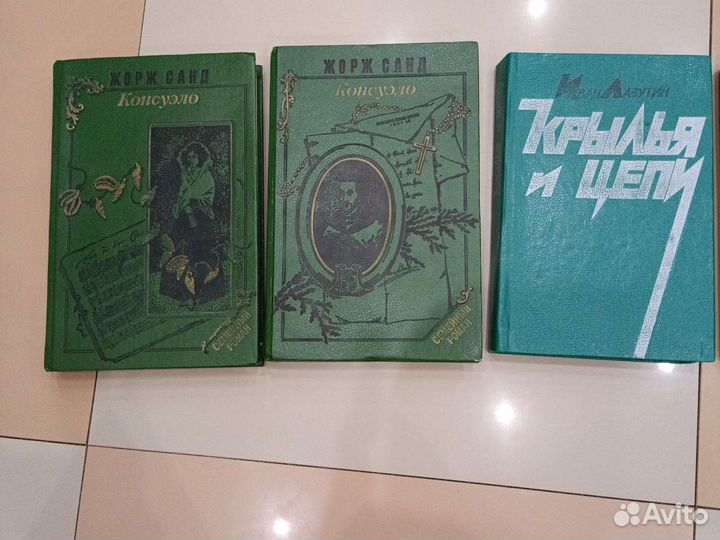 Книги букинистика