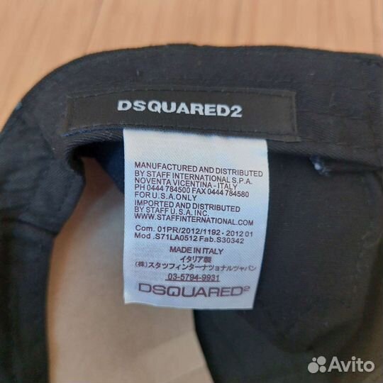 Кепка бейсболка Dsquared2 premium