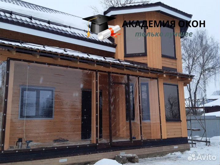 Гибкое мягкое стекло