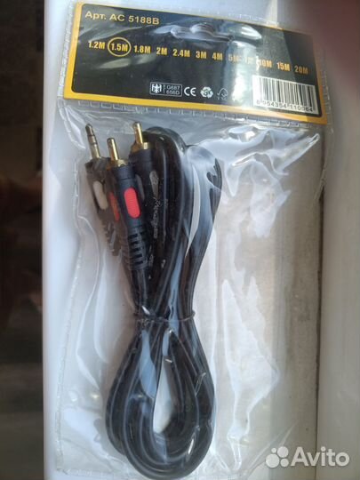 Кабель Стерео 3.5 мм - 2 RCA, Gold, длина 1,5 м